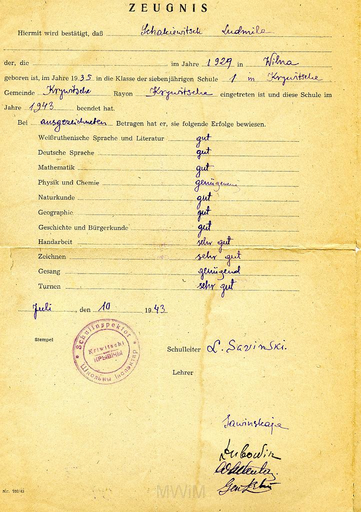 KKE 2147.jpg - (niemiecko-białoruski) Dok5. Świadectwo szkolne Łucji(Ludmiła) Żakiewicz, Krzywicze, 10 VII 1943 r.